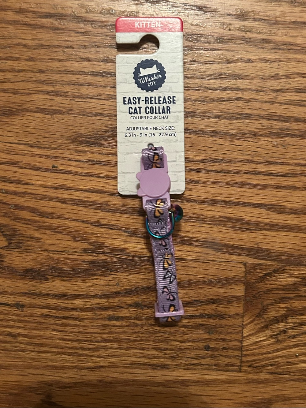 Whisker City Purple Butterfly Flavored Easy Release Adjustable Cat Collar - NWT